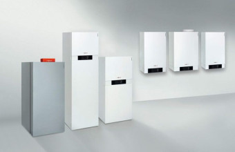ГАЗОВЫЕ КОТЛЫ ОТОПЛЕНИЯ